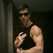 ���������� ������, ���� ������� ������, 29 ���, ������������ ��� ������, ����� � ���������