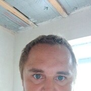 ���������� ������������, ���� ������� ����, 41 ���, ������������ ��� ������, ����� � ���������, c�������� ���������