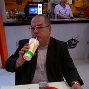 ���������� ������, ���� ������� �������, 62 ����, ������������ ��� ������, ����� � ���������, c�������� ���������