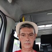   ,   , 51 ,     , c , 