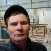 ���������� �������, ���� ������� ����, 44 ����, ������������ ��� ������, ����� � ���������, c�������� ���������