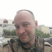  ,   , 44 ,  