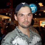 ���������� ����, ���� ������� ������, 43 ����, ������������ ��� ������, ����� � ���������, c�������� ���������