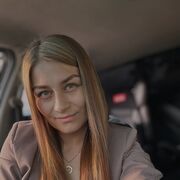 ���������� ���������, ����