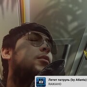 ���������� ������, ���� ����� ������, 23 ����, ������������ ��� ������, ����� � ���������