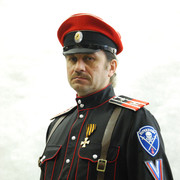 ���������� ������, ���� ������� ��������, 54 ����, ������������ ��� ������