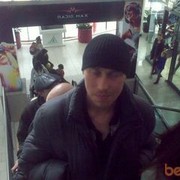 ���������� ��������, ���� ������� �����, 41 ���, ������������ ��� ������