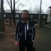 ���������� �������, ���� ������� ����, 39 ���, ������������ ��� ����� � ���������, c�������� ���������