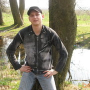 ���������� �����������, ���� ������� ����, 42 ����, ������������ ��� ������, ����� � ���������, c�������� ���������