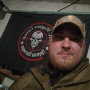 ���������� ���������, ���� ������� �����, 33 ����, ������������ ��� ������, ����� � ���������, c�������� ���������, ���������