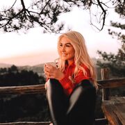 ���������� �������, ���� ������� ��������, 29 ���, ������������ ��� ������, ����� � ���������