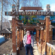  ,   , 62 ,     , c 