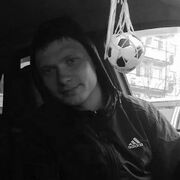 ���������� �����-���������, ���� ������� ������, 37 ���, ������������ ��� ������, ����� � ���������, c�������� ���������, ���������