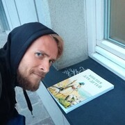 ���������� ������, ���� ������� �����, 29 ���, ������������ ��� ������, ����� � ���������