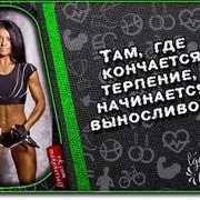 ���������� ���������, ���� ������� Maks, 40 ���, ������������ ��� ������, ����� � ���������, c�������� ���������