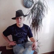 ���������� ����, ���� ������� �����, 32 ����, ������������ ��� ������, ����� � ���������, c�������� ���������