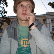 ���������� �����-���������, ���� ������� ����������, 41 ���, ������������ ��� ����� � ���������, c�������� ���������