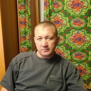  ,   Radik, 51 ,   ,   , c , 