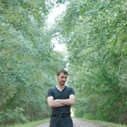 ���������� �������, ���� ������� ���� �������, 42 ����, ������������ ��� ������, ����� � ���������, c�������� ���������