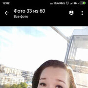 ���������� ������, ���� ������� ������, 38 ���, ������������ ��� ������, ����� � ���������, c�������� ���������