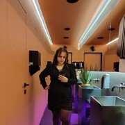 ���������� ������������, ���� ������� ���, 37 ���, ������������ ��� ������, ����� � ���������