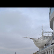 ���������� �������, ���� ������� ������, 33 ����, ������������ ��� ������