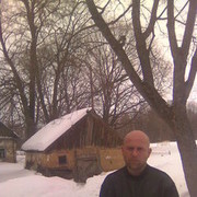 ���������� ����, ���� ������� �������, 47 ���, ������������ ��� ������