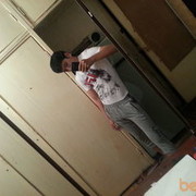 ���������� �������, ���� ������� ����, 34 ����, ������������ ��� ������