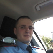 ���������� ����������, ���� ������� ����, 29 ���, ������������ ��� ������, ����� � ���������, c�������� ���������