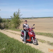 ���������� �����, ���� ������� ALEKSANDR, 40 ���, ������������ ��� ������, ����� � ���������, c�������� ���������, ���������