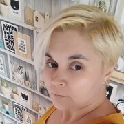 Знакомства Бор, девушка Galina, 36