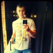  ,   Exl, 31 ,   