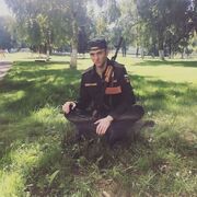 ���������� �����������, ���� ����� �����, 24 ����, ������������ ��� ������, ����� � ���������