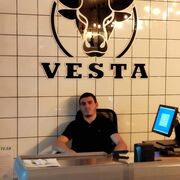 ���������� �����������, ���� ������� �����, 30 ���, ������������ ��� ������, ����� � ���������