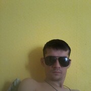 ���������� ������, ���� ������� ����, 41 ���, ������������ ��� ������, ����� � ���������