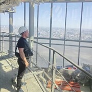 ���������� ������, ���� ������� ����, 37 ���, ������������ ��� ������, ����� � ���������