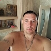 ���������� ���������, ���� ������� �����, 40 ���, ������������ 