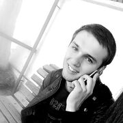 ���������� �����, ���� ������� ����, 29 ���, ������������ ��� ������, ����� � ���������