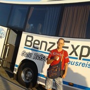 ���������� ���������, ���� ������� ������, 55 ���, ������������ ��� ������, ����� � ���������, c�������� ���������