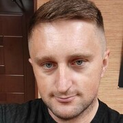 ���������� �����, ���� ������� Seregad, 38 ���, ������������ ��� c�������� ���������