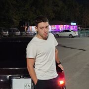 ���������� �������, ���� ������� �����, 29 ���, ������������ ��� ������, ����� � ���������