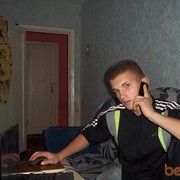 ���������� �����, ���� ������� ����, 31 ���, ������������ ��� ������