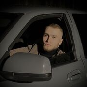 ���������� �����������, ���� ������� �����, 28 ���, ������������ ��� ������, ����� � ���������