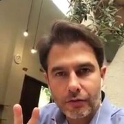  ,  Justin, 44