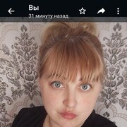 ���������� ����, ���� ������� �����������, 34 ����, ������������ ��� c�������� ���������