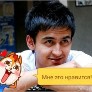 ���������� ������, ���� ������� ����, 33 ����, ������������ ��� ������