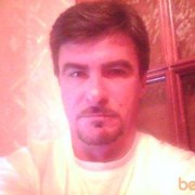  ,   Dzidza, 54 ,   