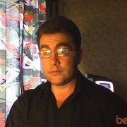 ���������� ������, ���� ������� Kuni, 45 ���, ������������ ��� ����� � ���������, c�������� ���������