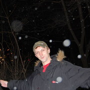 ���������� ������, ���� ������� ����, 42 ����, ������������ ��� ������, ����� � ���������, c�������� ���������