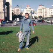 ���������� �������, ���� ������� Leva, 42 ����, ������������ ��� ������, ����� � ���������, c�������� ���������, ���������